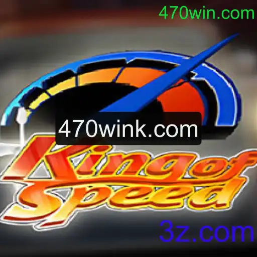 Discover the Thrilling World of KingofSpeed