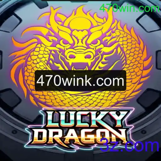Descubra o Mundo do Jogo LuckyDragon e Como Conquistar Prêmios