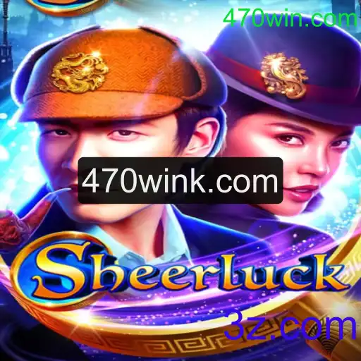 Explorando o Fascinante Mundo de Sheerluck
