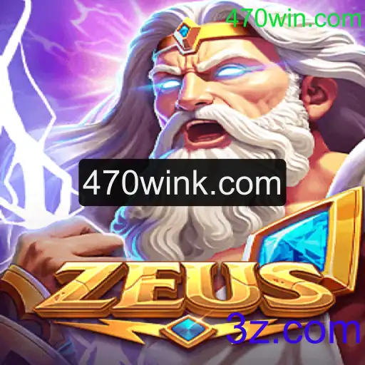 A Experiência Mítica de Zeus: Aventuras na Arena Digital