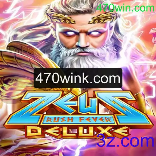Descubra o Mundo Empolgante de ZeusRushFeverDeluxe